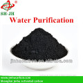 Bituminous coal powder activated carbon for wastewater treatment